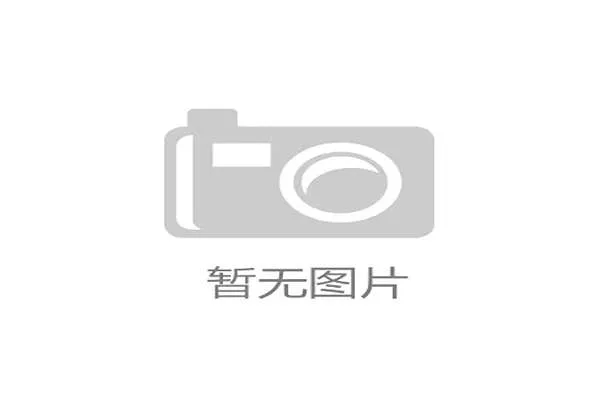 赛事与赛制 赛事与赛制