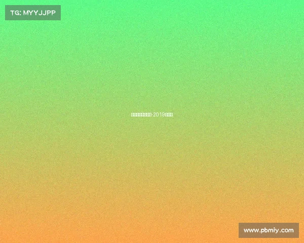 体育赛事策划方案-2019年范文 体育赛事策划方案-2019年范文