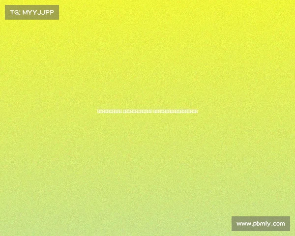 天津女排今天几点开赛 天津女排今日赛事万众瞩目 球迷热切期待球队全力以赴争夺关键胜利