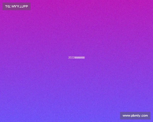 2022年体育赛事时间表